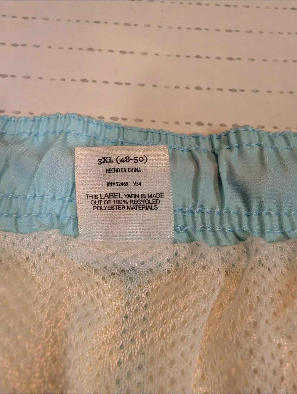 Celebrate Pride Popsicle Print Swim Trunks Drawstring Mesh Lined Mens 3XL 48-50